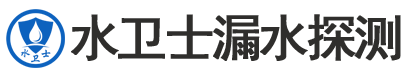 桃城区暗管漏水检测