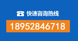 桃城区暗管漏水检测